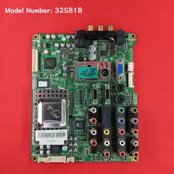 برد مین سامسونگ 32S81B - بردشاپ