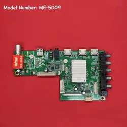 برد مین اصلی تلویزیون مارشال ME-5009 - بردشاپ