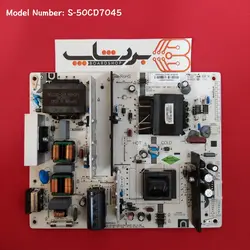 برد پاور اصلی تلویزیون سونیا S-50CD7045 - بردشاپ