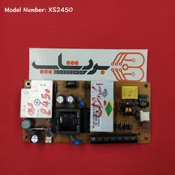 برد پاور اصلی تلویزیون ایکس ویژن XS2450 - بردشاپ