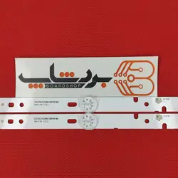 بک لایت جی پلاس GTV-32FD512N + شش ماه گارانتی - بردشاپ