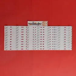 بک لایت امپریال EM-5060 + شش ماه گارانتی
