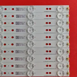بک لایت امپریال EM-5060 + شش ماه گارانتی