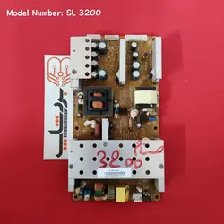 برد پاور اصلی تلویزیون صنام SL-3200 - بردشاپ