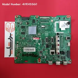 برد مین اصلی تلویزیون سامسونگ 40EH5560 - بردشاپ