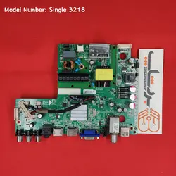 برد مین اصلی تلویزیون سینگل Single 3218 - بردشاپ