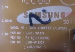 برد ایکس و وای سامسونگ 43EH X-BUFFER 43EH Y-BUFFER - بردشاپ