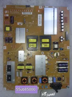 برد پاور ال جی مدل 55UB85000