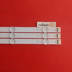 بک لایت ال جی 43LH 43UH65200 سه خط 9 LED + شش ماه گارانتی - بردشاپ