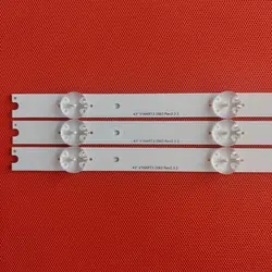 بک لایت ال جی 43LH 43UH65200 سه خط 9 LED + شش ماه گارانتی - بردشاپ