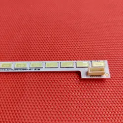 بک لایت ال جی 42LS 5PIN + شش ماه گارانتی - بردشاپ