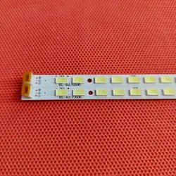 بک لایت ال جی 42LV3500 42LV3700 + شش ماه گارانتی - بردشاپ