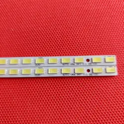 بک لایت ال جی 42LV3500 42LV3700 + شش ماه گارانتی - بردشاپ