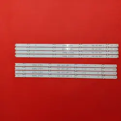 بک لایت ال جی 49LH 49UF 8LED + شش ماه گارانتی - بردشاپ