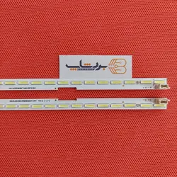 بک لایت ال جی 55UF64000 55UF6450 + شش ماه گارانتی - بردشاپ