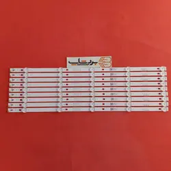 بک لایت آکسون XT-5081 + شش ماه گارانتی