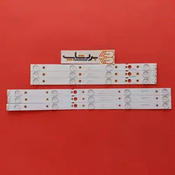 بک لایت ایکس ویژن 43XY410 + شش ماه گارانتی - بردشاپ
