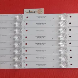 بک لایت تی سی ال 49P3 + شش ماه گارانتی - بردشاپ