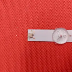 بک لایت امپریال EM-5560