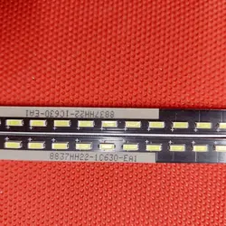 بک لایت دوو 49g5300 - بردشاپ