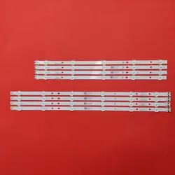 بک لایت سامسونگ 48H4860 48J4860 - بردشاپ