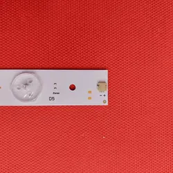 بک لایت ایکس ویژن XC4240 + شش ماه گارانتی - بردشاپ