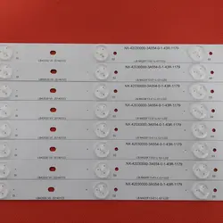 بک لایت ایکس ویژن XC4240 + شش ماه گارانتی - بردشاپ