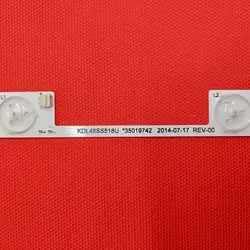 بک لایت ایکس ویژن XK4850 + شش ماه گارانتی - بردشاپ