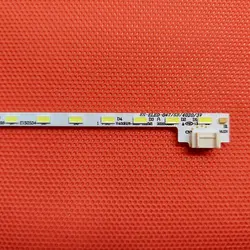 بک لایت ایکس ویژن XS4020 - بردشاپ