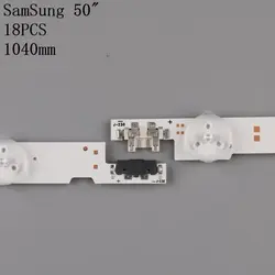 بک لایت سامسونگ 50F + شش ماه گارانتی