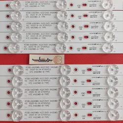بک لایت مارشال ME-4230 - بردشاپ
