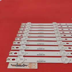 بک لایت مارشال ME-4231 ME-4233 + شش ماه گارانتی - بردشاپ