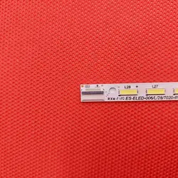 بک لایت مارشال ME-5001 + شش ماه گارانتی - بردشاپ