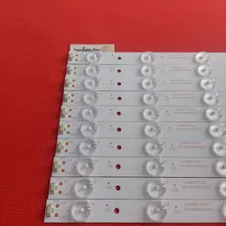 بک لایت صنام 48H9 + شش ماه گارانتی - بردشاپ