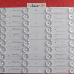 بک لایت صنام 48H9 + شش ماه گارانتی - بردشاپ