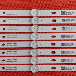 بک لایت فیلیپس 43PFT6100 ، 43PFT5250 + شش ماه گارانتی - بردشاپ