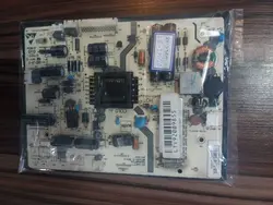 پاور ایکس ویژن -xvision-power-le29d20