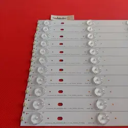 بک لایت هایسنس 50K321 - بردشاپ