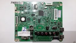 مین پلاسمای سامسونگ SAMSUNG-MAIN-PS43E4950 - بردشاپ