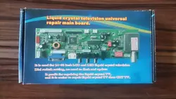 مین برد همه کاره LCD و LED از سایز 14 تا 55 اینچ