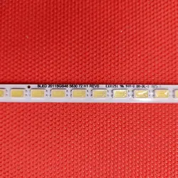 بک لایت اسنوا 46KO420 - بردشاپ