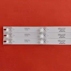 بک لایت اسنوا 43SA260 43SA560 + شش ماه گارانتی - بردشاپ