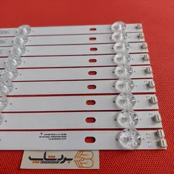 بک لایت آوکس AT5519KS + شش ماه گارانتی - بردشاپ