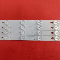 بک لایت صنام 42H8 + شش ماه گارانتی - بردشاپ
