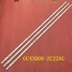 بک لایت سامسونگ 43J5272 43J5202 + شش ماه گارانتی - بردشاپ