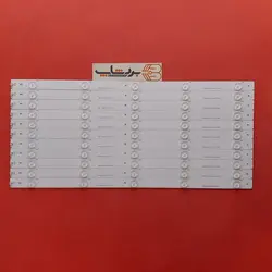 بک لایت شهاب LED-5037SH + شش ماه گارانتی - بردشاپ