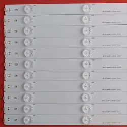 بک لایت شهاب LED-5037SH + شش ماه گارانتی - بردشاپ
