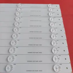 بک لایت شهاب LED-5037SH + شش ماه گارانتی - بردشاپ