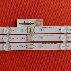 بک لایت ال جی 49UJ65 49UJ670V + شش ماه گارانتی - بردشاپ