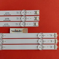 بک لایت ال جی 49UJ65 49UJ670V + شش ماه گارانتی - بردشاپ